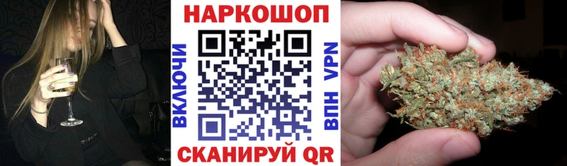 Продажа наркотиков Серпухов ГАШ COCAIN Меф мяу мяу