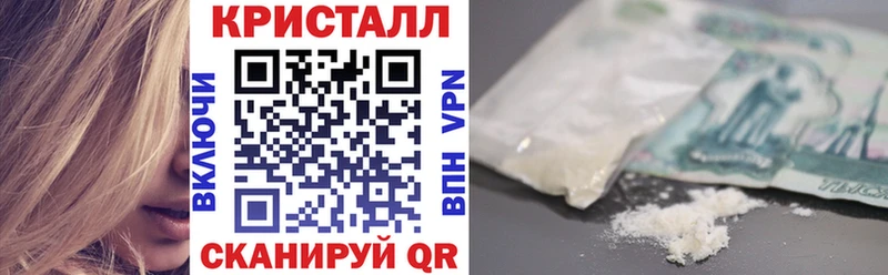 Amphetamine VHQ  где можно купить   МЕГА сайт  Серпухов 