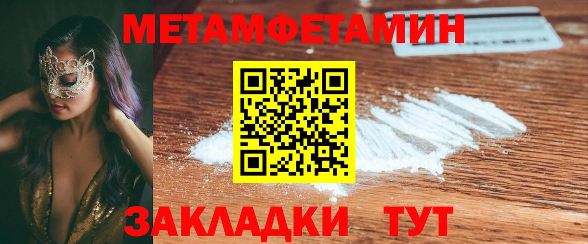 АМФ VHQ Серпухов