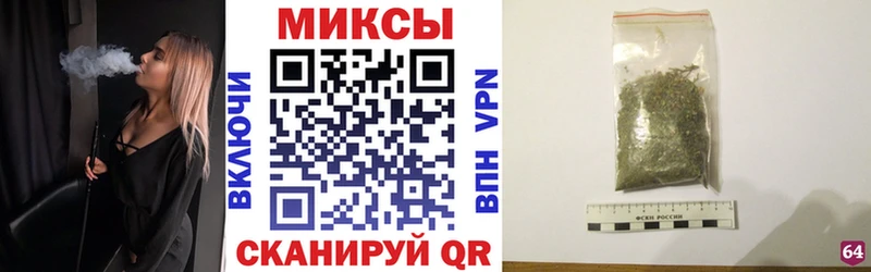 БУТИРАТ 99% Серпухов