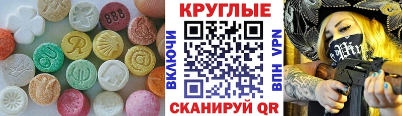 как найти закладки  Серпухов  blacksprut ССЫЛКА  ЭКСТАЗИ Дубай 