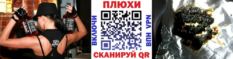 ссылка на мегу маркетплейс  цены наркотик  Серпухов  ГАШИШ хэш 