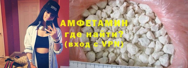 apvp Медногорск