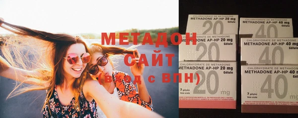 марки lsd Мегион