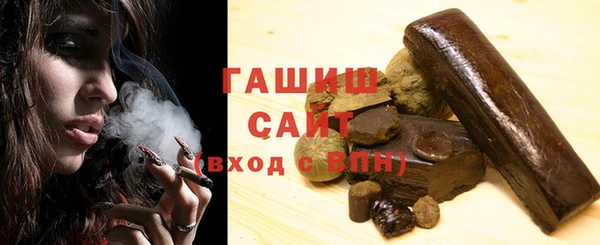 спиды Новодвинск