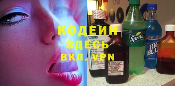 apvp Медногорск