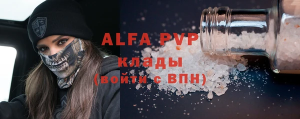 кокс Алексин