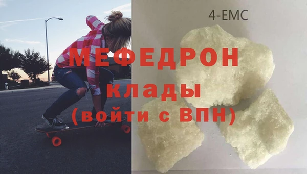 apvp Медногорск