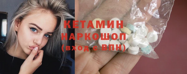 ГАЛЛЮЦИНОГЕННЫЕ ГРИБЫ Медвежьегорск
