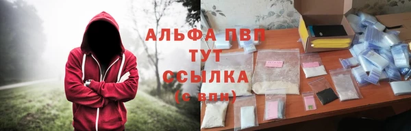 скорость Алзамай
