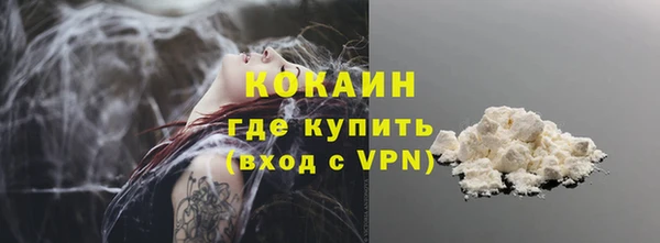 apvp Медногорск