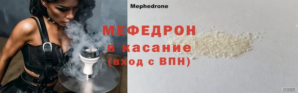ГАЛЛЮЦИНОГЕННЫЕ ГРИБЫ Медвежьегорск