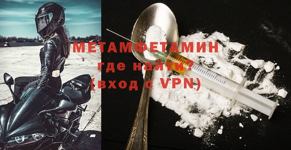 марки lsd Мегион