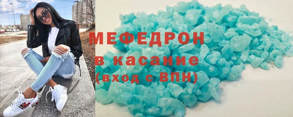 apvp Медногорск