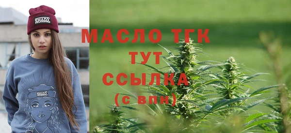 марки lsd Мегион