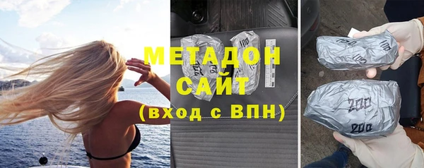 марки lsd Мегион