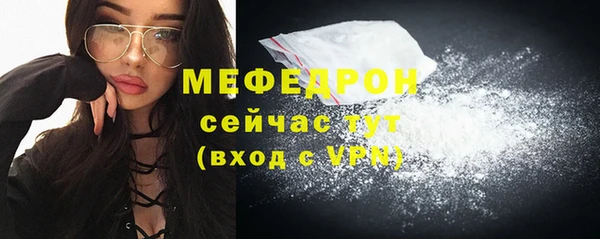 а пвп мука Новокубанск