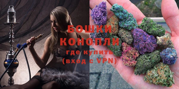 марки lsd Мегион
