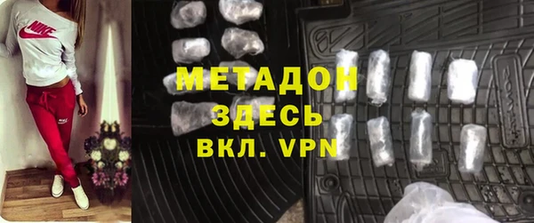 марки lsd Мегион