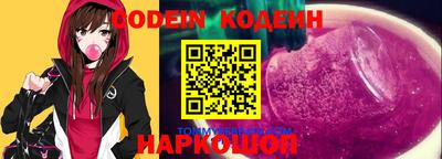 МДМА Гай
