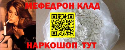 МДМА Гай