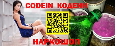 каннабис Апрелевка