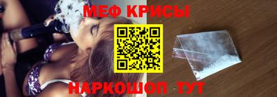 гашиш Гатчина