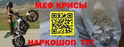 каннабис Апрелевка