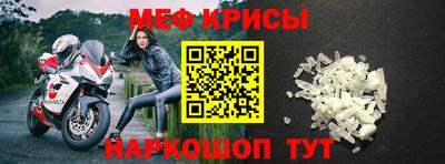 каннабис Апрелевка