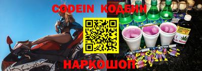 альфа пвп Гагарин