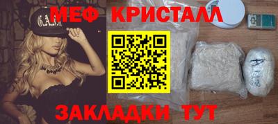 МДМА Гай