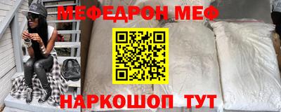 альфа пвп Гагарин