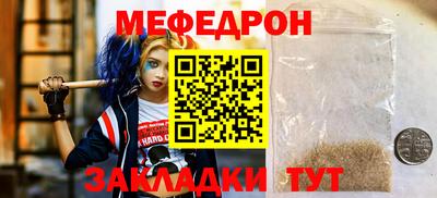МДМА Гай