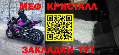 МДМА Гай