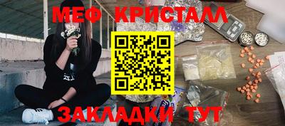 гашиш Гатчина