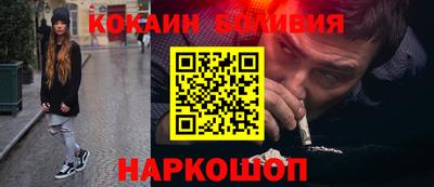 гашиш Гатчина