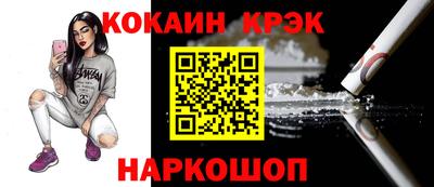 МДМА Гай