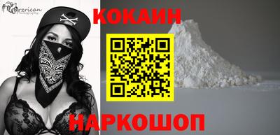 МДМА Гай