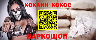 альфа пвп Гагарин