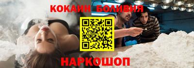 альфа пвп Гагарин