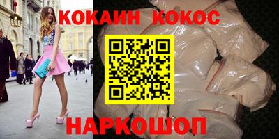 альфа пвп Гагарин