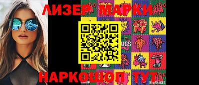 мефедрон VHQ Аргун