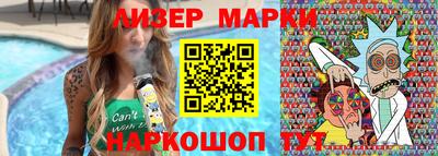 альфа пвп Гагарин