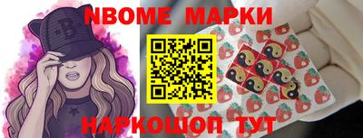 МДМА Гай