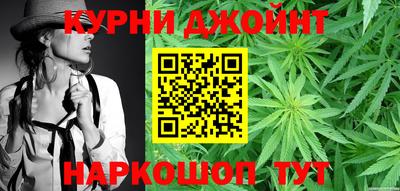 мефедрон VHQ Аргун