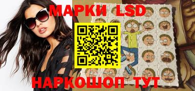 мефедрон VHQ Аргун