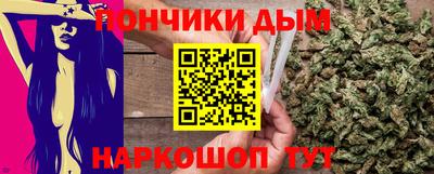 альфа пвп Гагарин