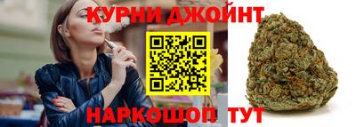 мефедрон VHQ Аргун