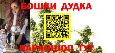 мефедрон VHQ Аргун