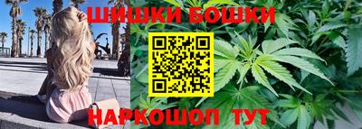 гашиш Гатчина